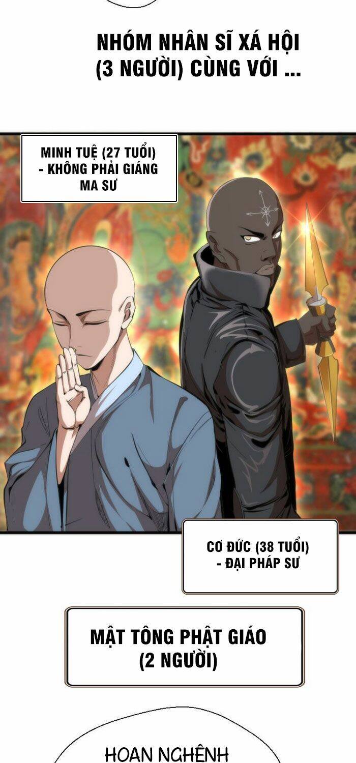 Cao Đẳng Linh Hồn Chapter 109 - 7