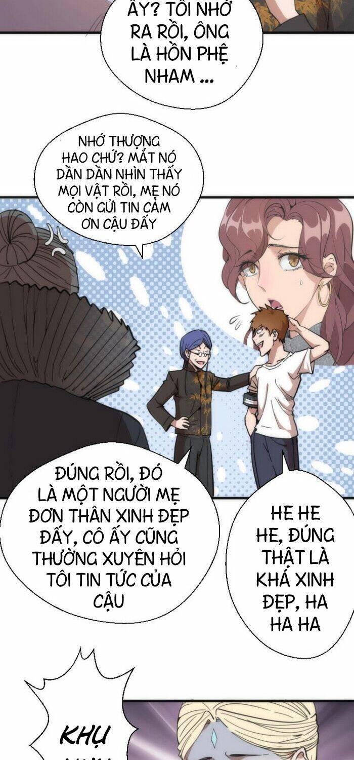 Cao Đẳng Linh Hồn Chapter 111.5 - 4