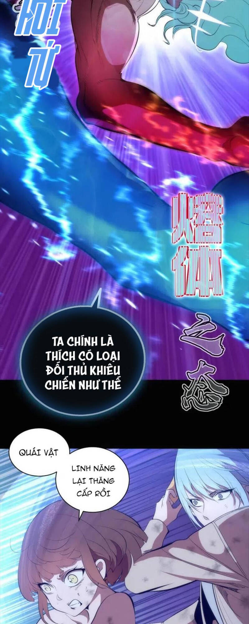 Cao Đẳng Linh Hồn Chapter 135 - 4