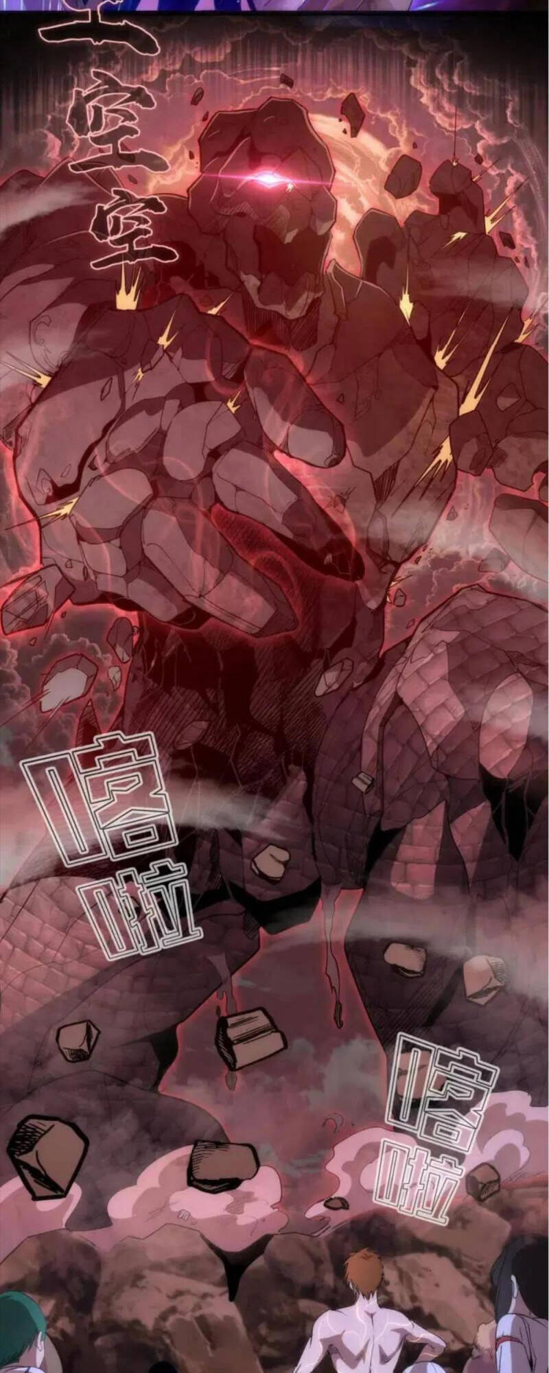 Cao Đẳng Linh Hồn Chapter 139 - 17
