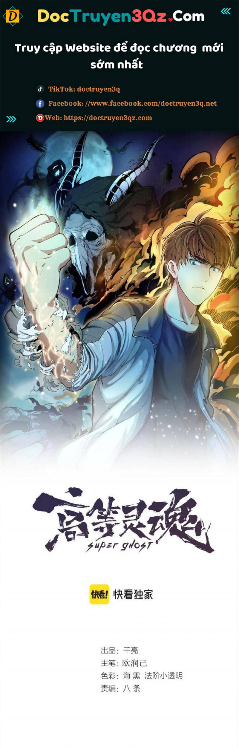 Cao Đẳng Linh Hồn Chapter 140 - 1
