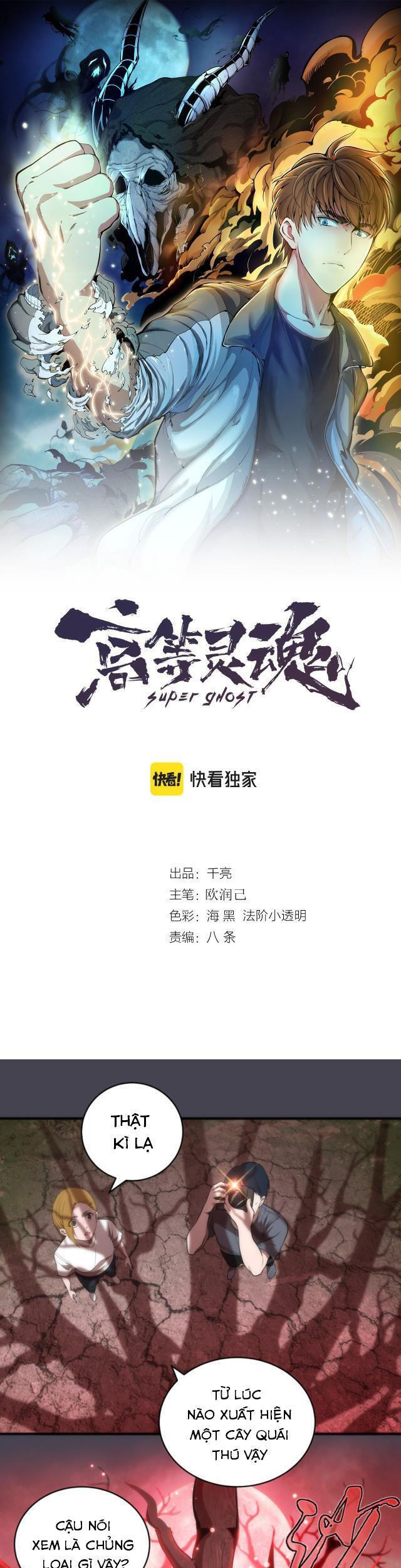 Cao Đẳng Linh Hồn Chapter 145 - 1