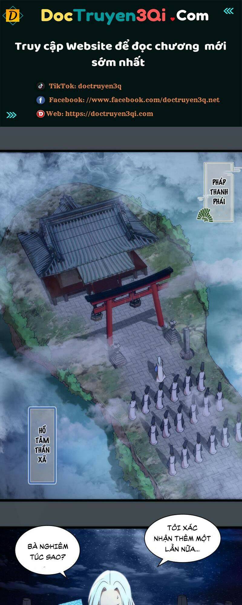 Cao Đẳng Linh Hồn Chapter 169 - 1