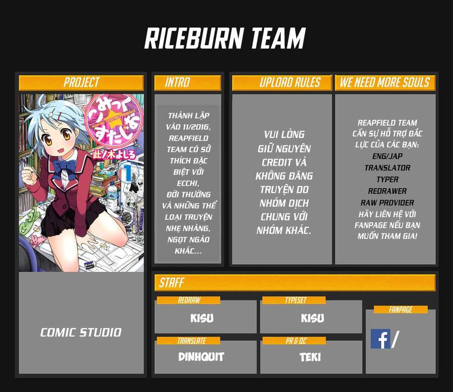 Comic Studio Chapter 20 - 1