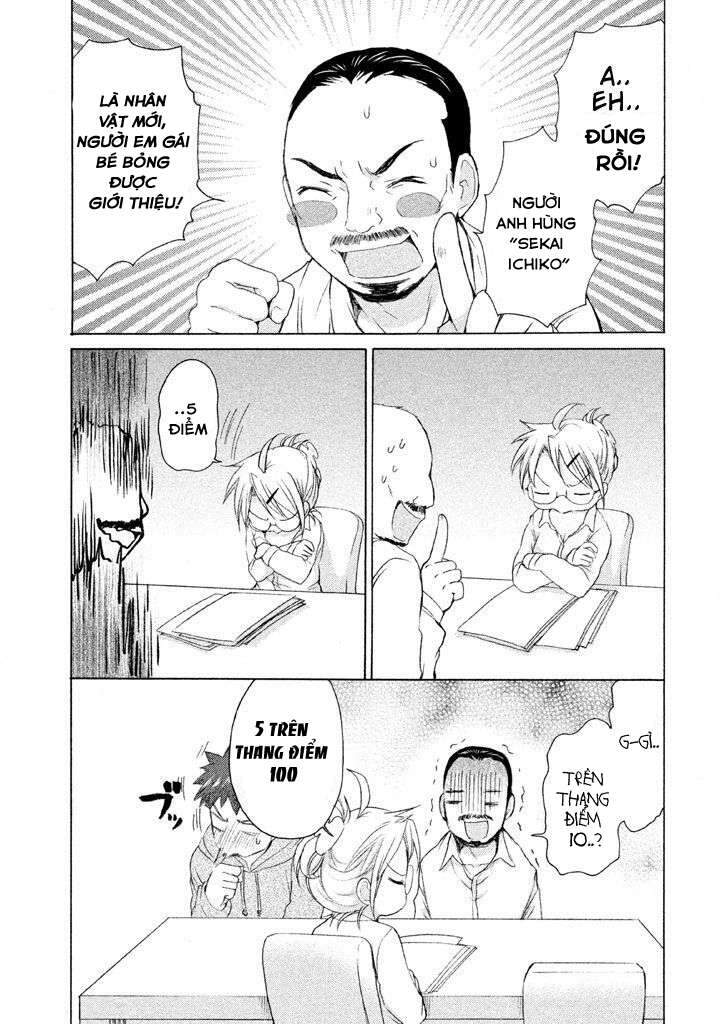 Comic Studio Chapter 20 - 18