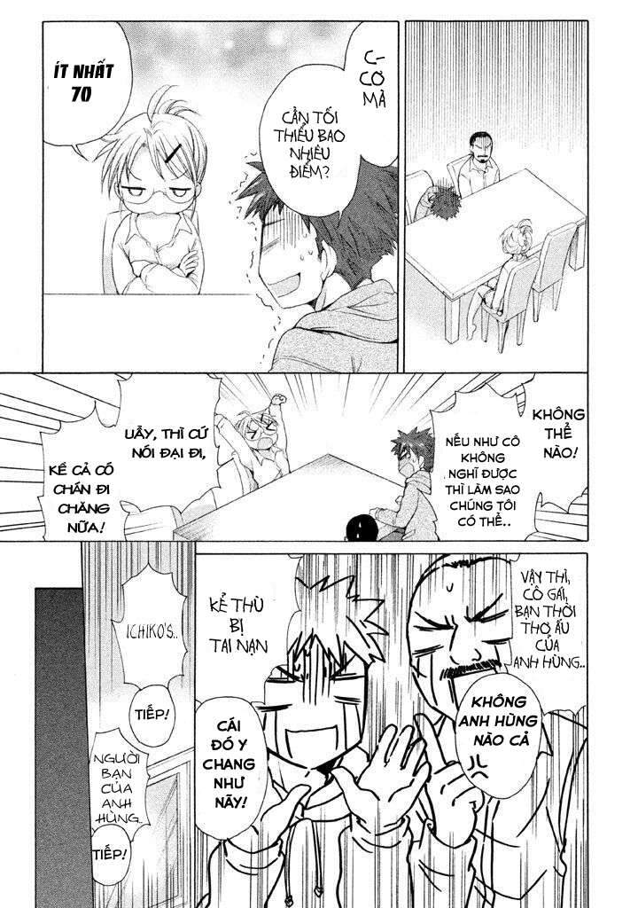 Comic Studio Chapter 20 - 20
