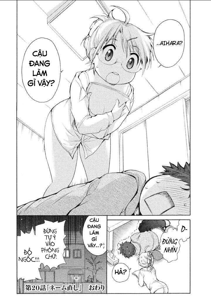 Comic Studio Chapter 20 - 27