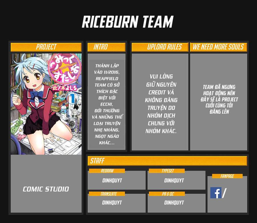 Comic Studio Chapter 24 - 1