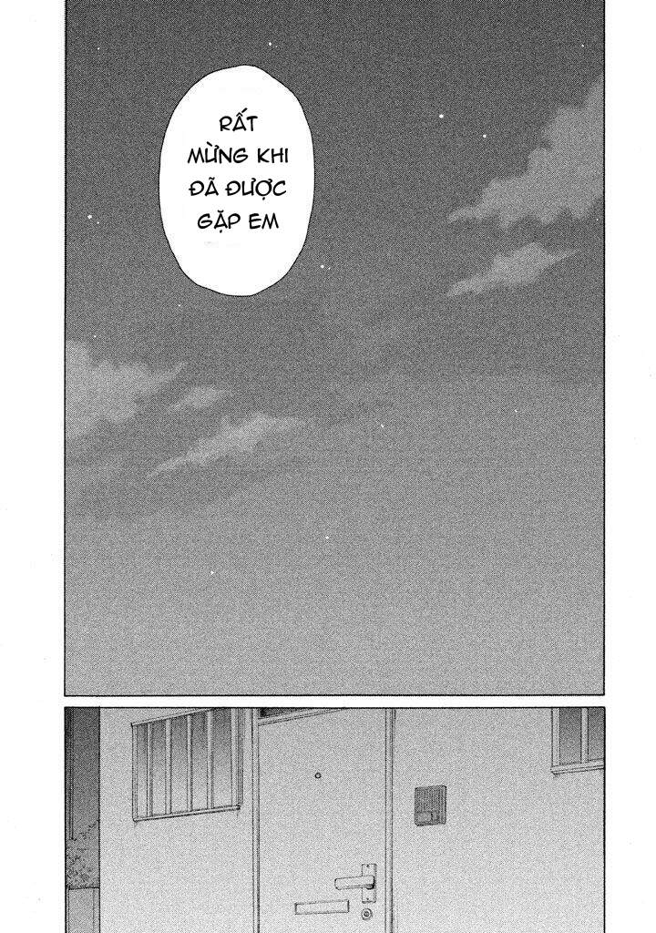 Comic Studio Chapter 26 - 24