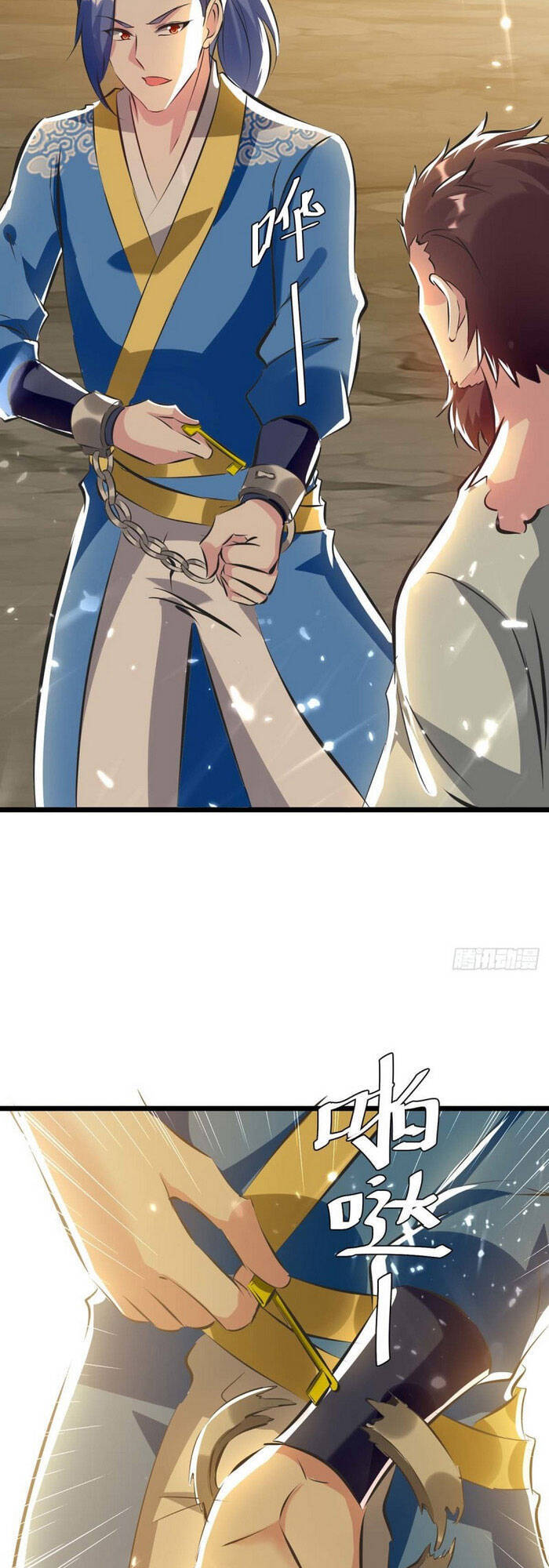 Tối Cường Thăng Cấp Chapter 191 - 7