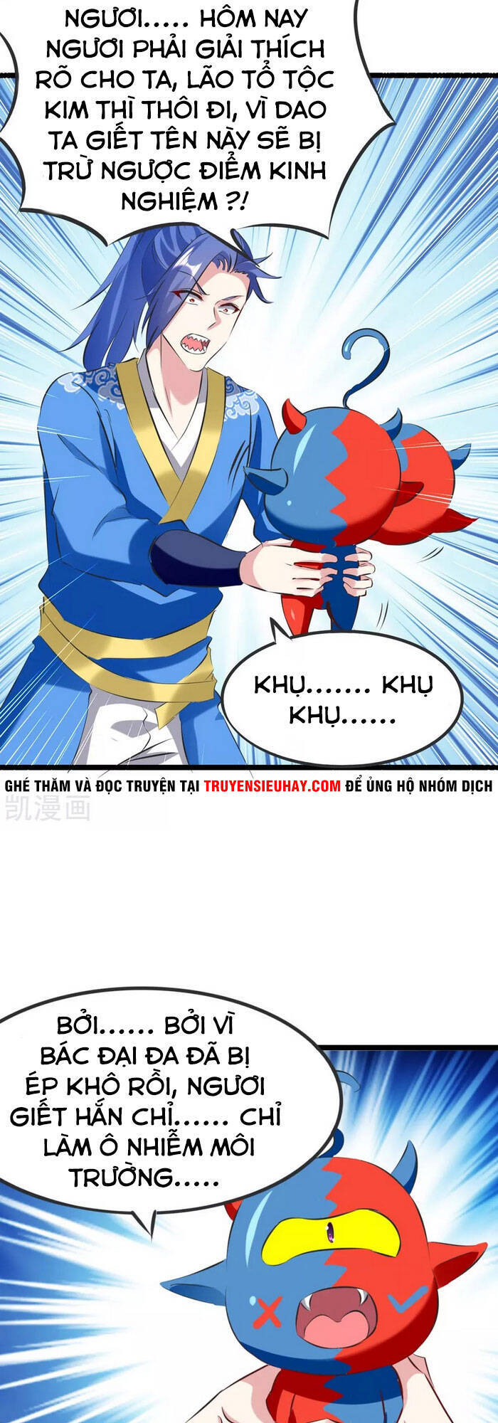 Tối Cường Thăng Cấp Chapter 193 - 11