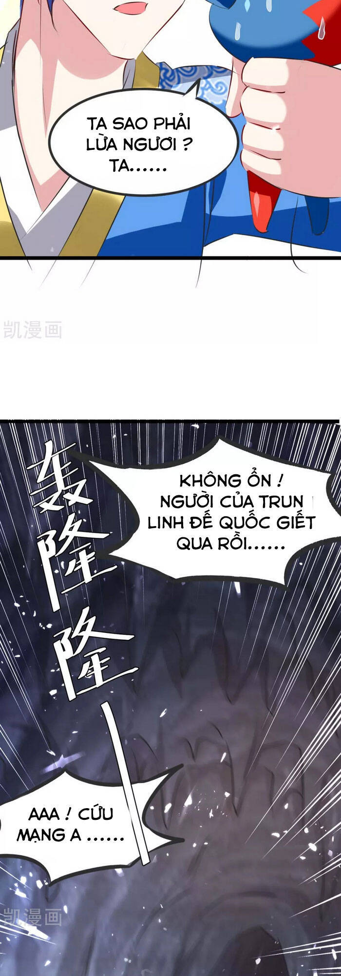 Tối Cường Thăng Cấp Chapter 193 - 13