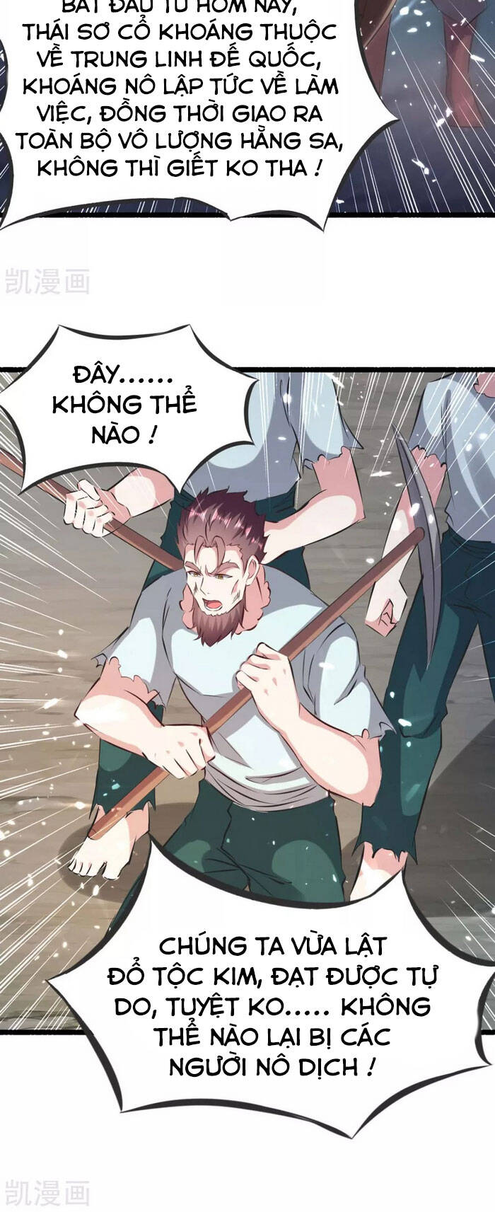 Tối Cường Thăng Cấp Chapter 193 - 19