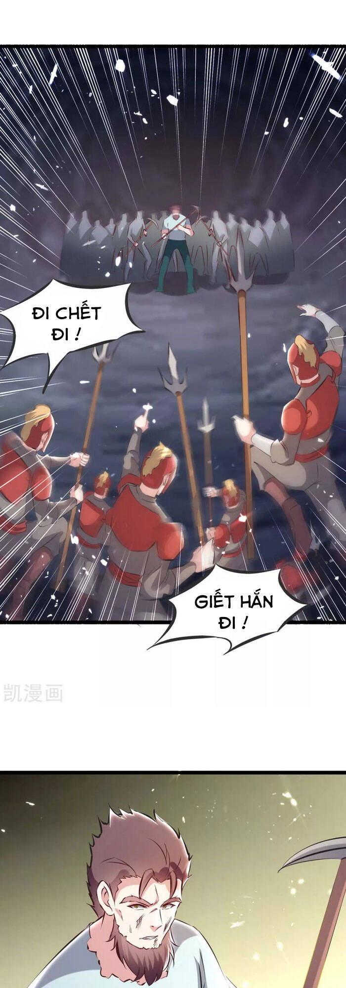 Tối Cường Thăng Cấp Chapter 193 - 22