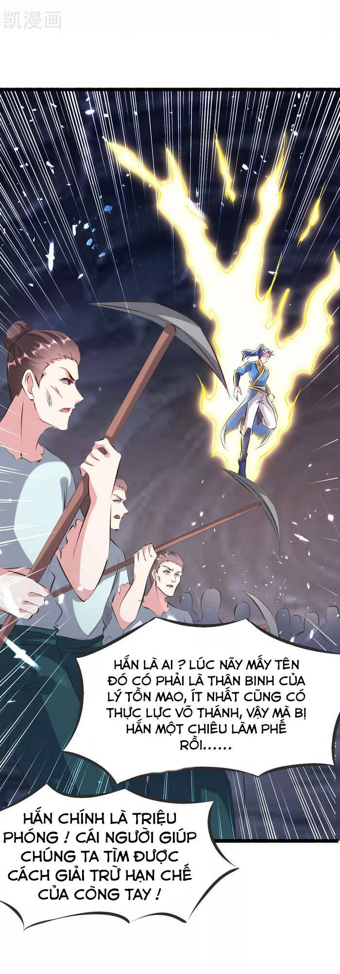 Tối Cường Thăng Cấp Chapter 193 - 26