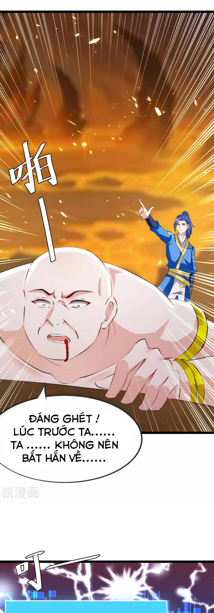 Tối Cường Thăng Cấp Chapter 193 - 9