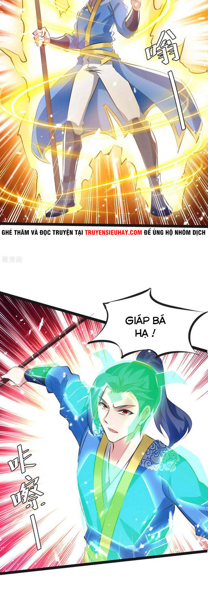 Tối Cường Thăng Cấp Chapter 194 - 15