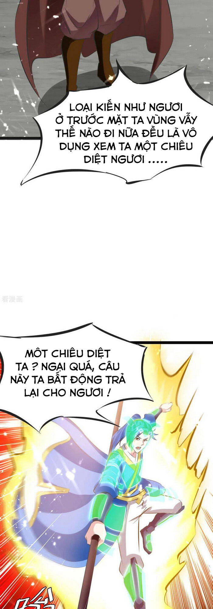 Tối Cường Thăng Cấp Chapter 194 - 17