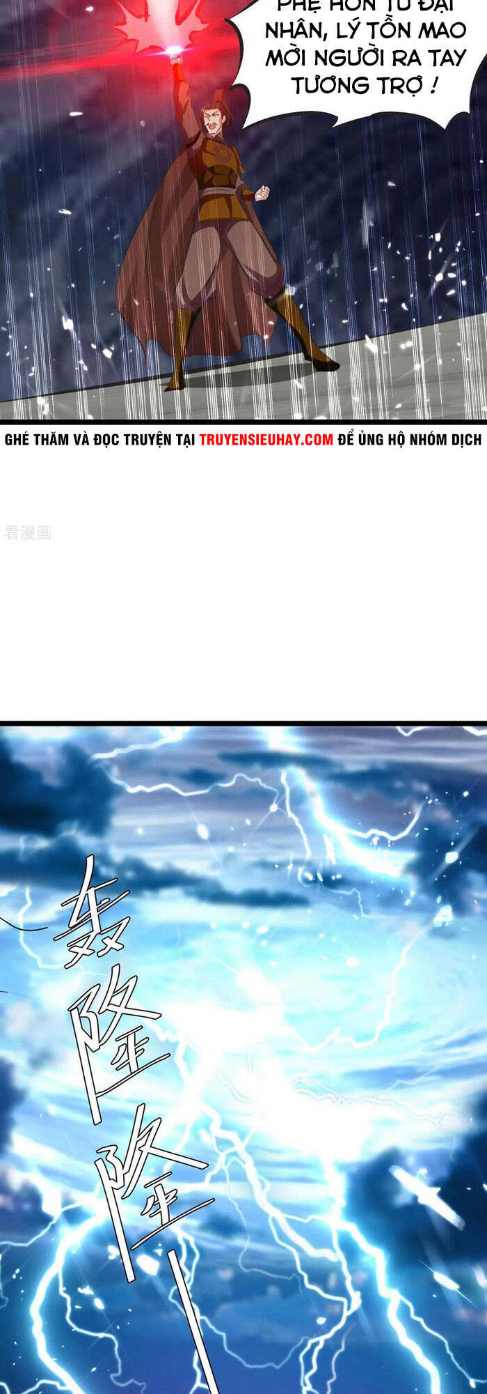 Tối Cường Thăng Cấp Chapter 195 - 11