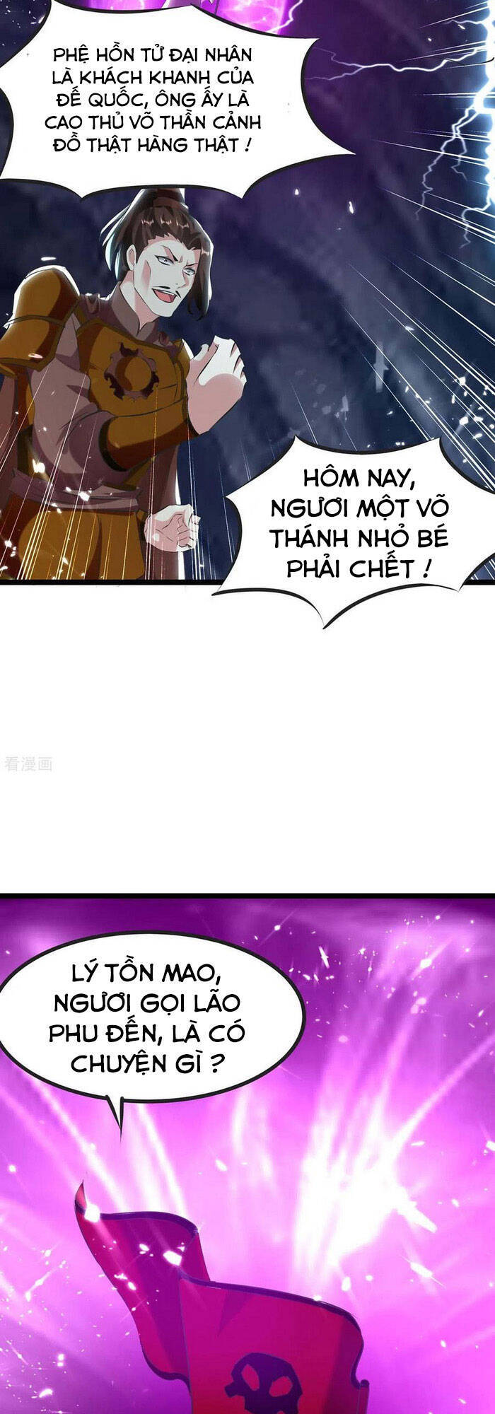 Tối Cường Thăng Cấp Chapter 195 - 15