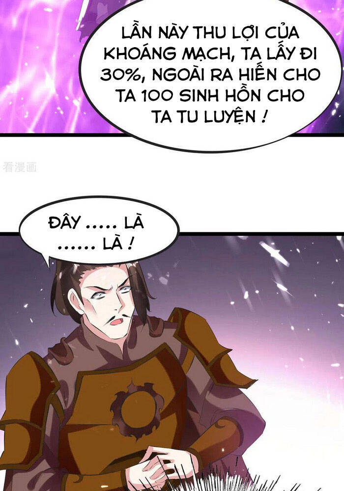 Tối Cường Thăng Cấp Chapter 195 - 18