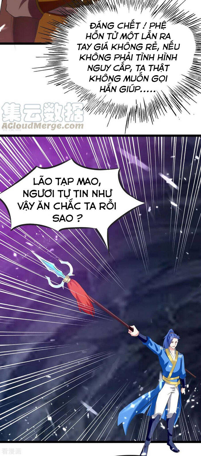 Tối Cường Thăng Cấp Chapter 195 - 19