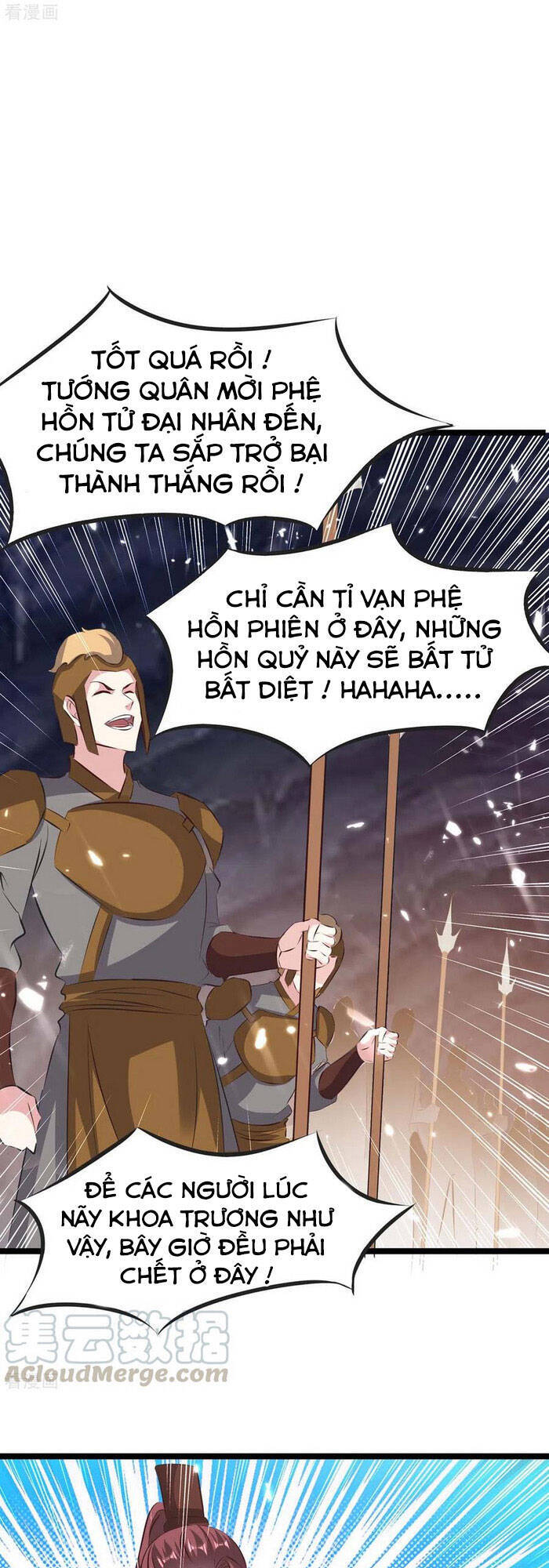 Tối Cường Thăng Cấp Chapter 195 - 24