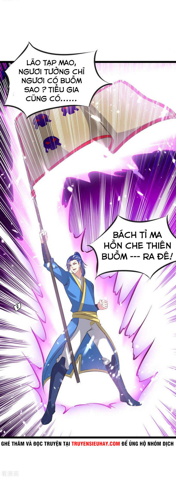 Tối Cường Thăng Cấp Chapter 195 - 26