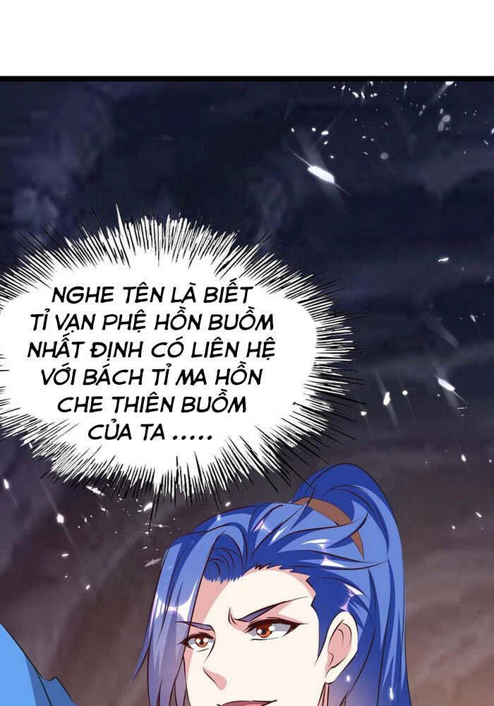 Tối Cường Thăng Cấp Chapter 195 - 27