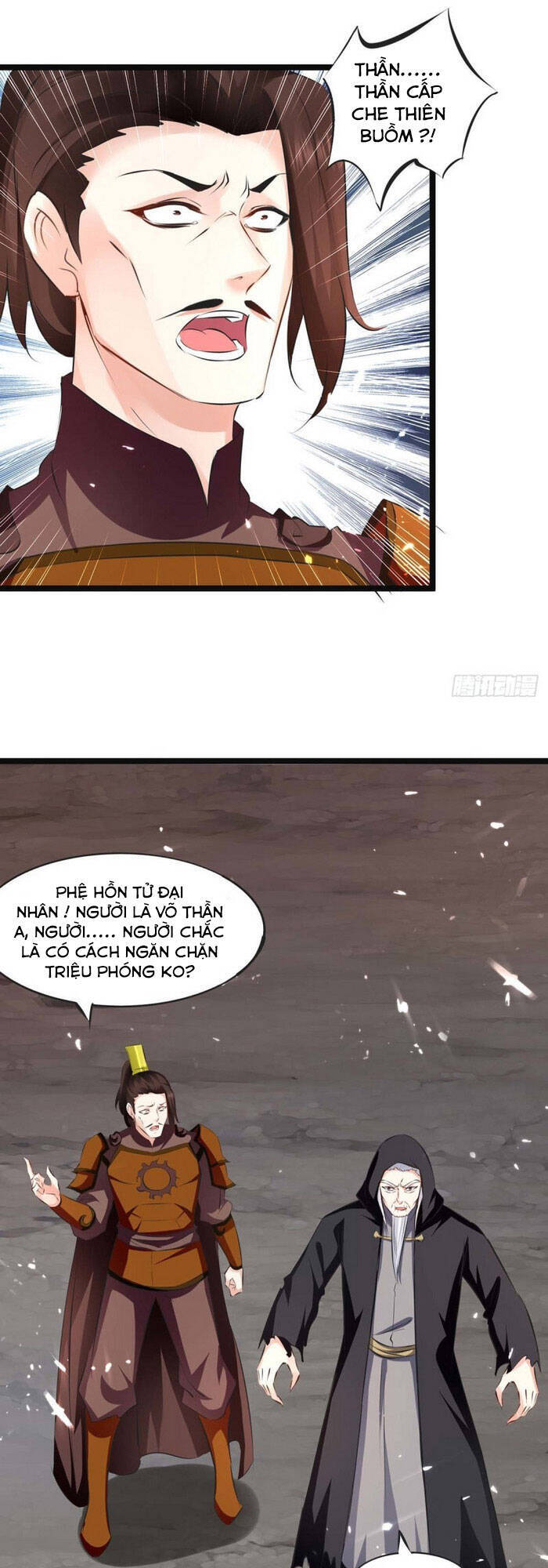 Tối Cường Thăng Cấp Chapter 197 - 1