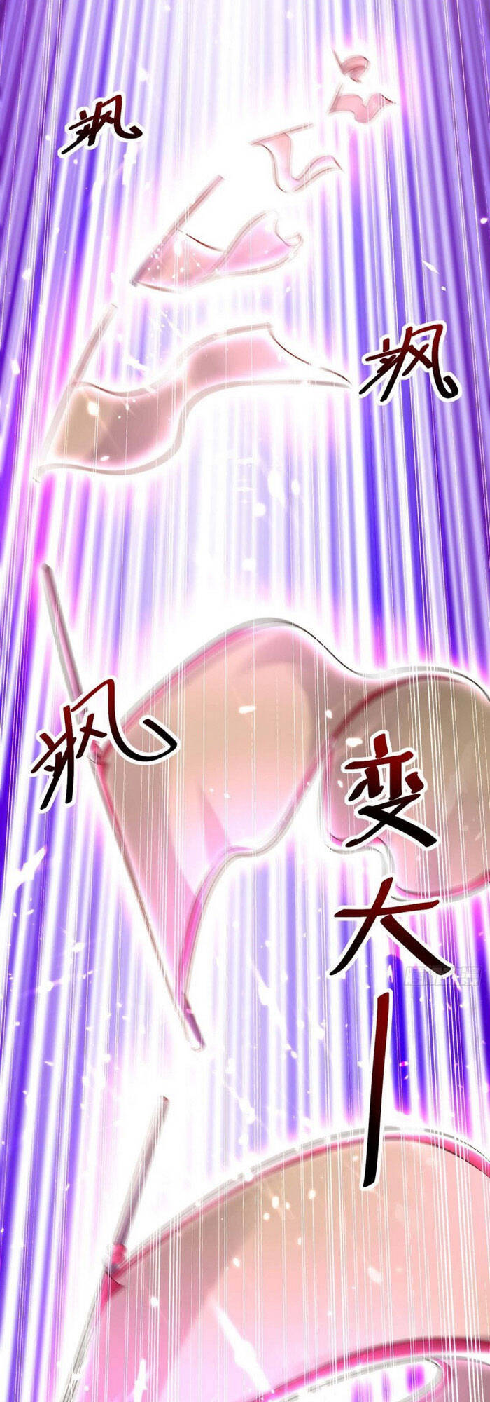 Tối Cường Thăng Cấp Chapter 197 - 11