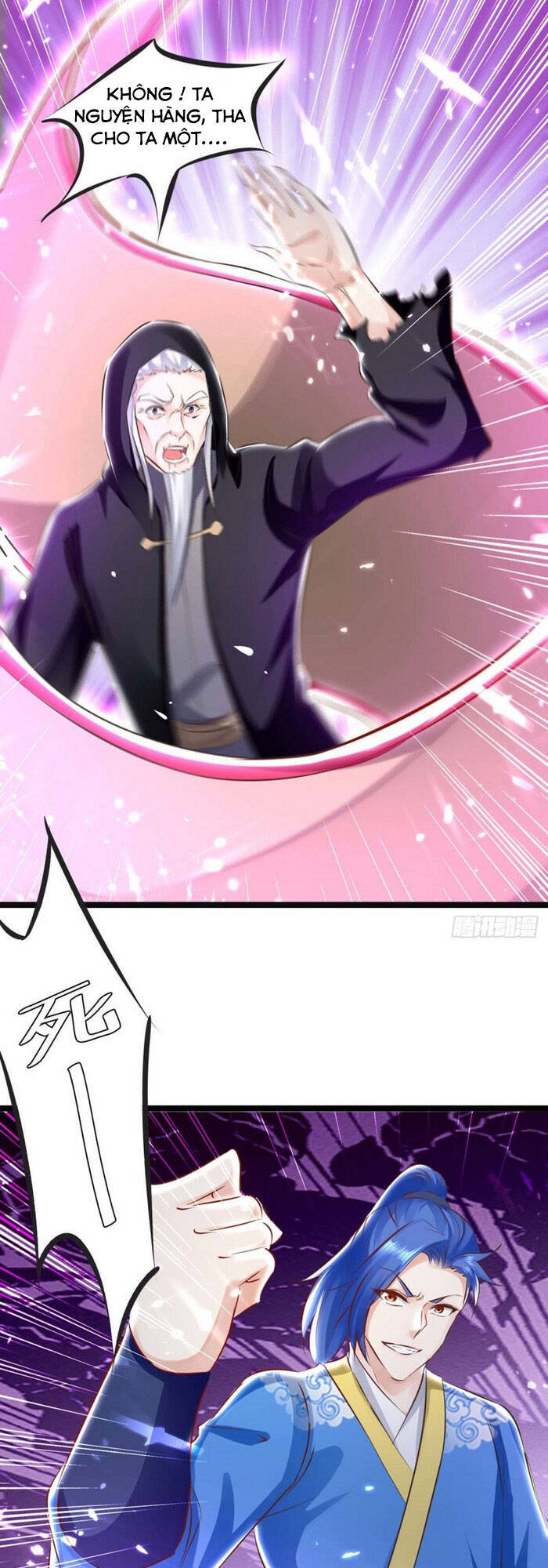 Tối Cường Thăng Cấp Chapter 197 - 13