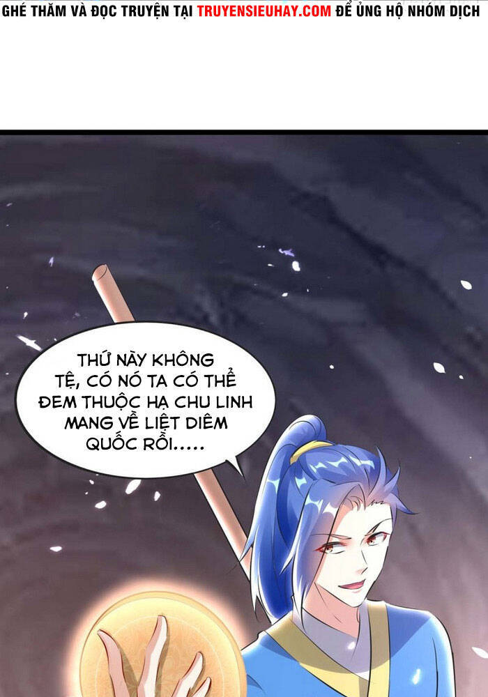 Tối Cường Thăng Cấp Chapter 197 - 21