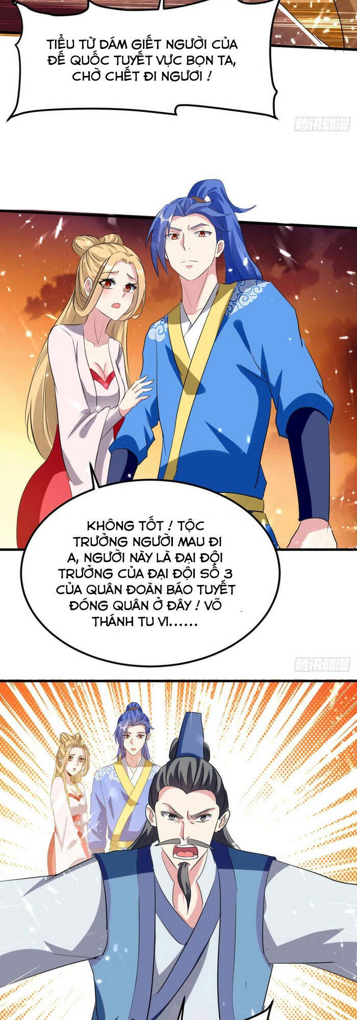 Tối Cường Thăng Cấp Chapter 201 - 3