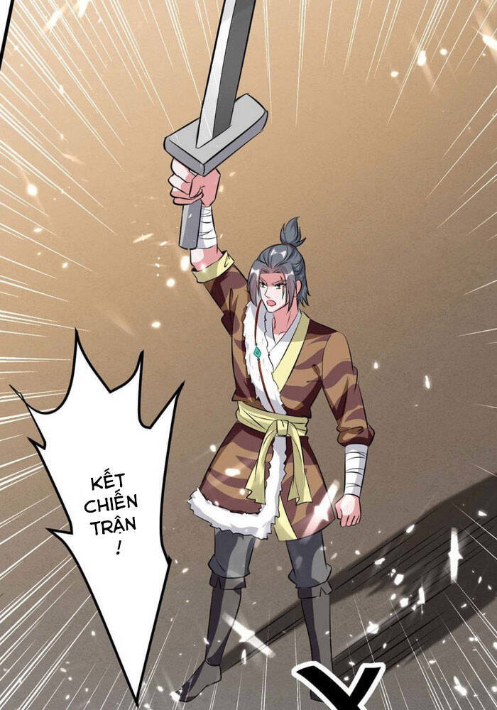 Tối Cường Thăng Cấp Chapter 201 - 23