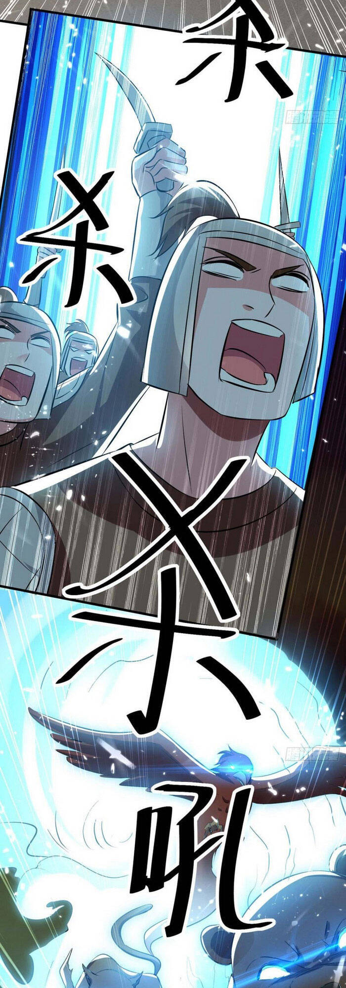 Tối Cường Thăng Cấp Chapter 201 - 24