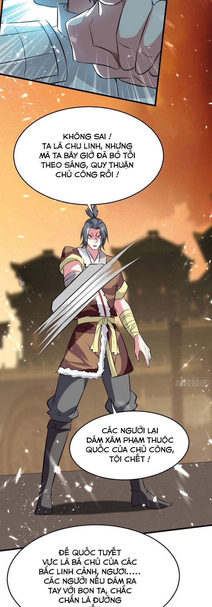 Tối Cường Thăng Cấp Chapter 201 - 28