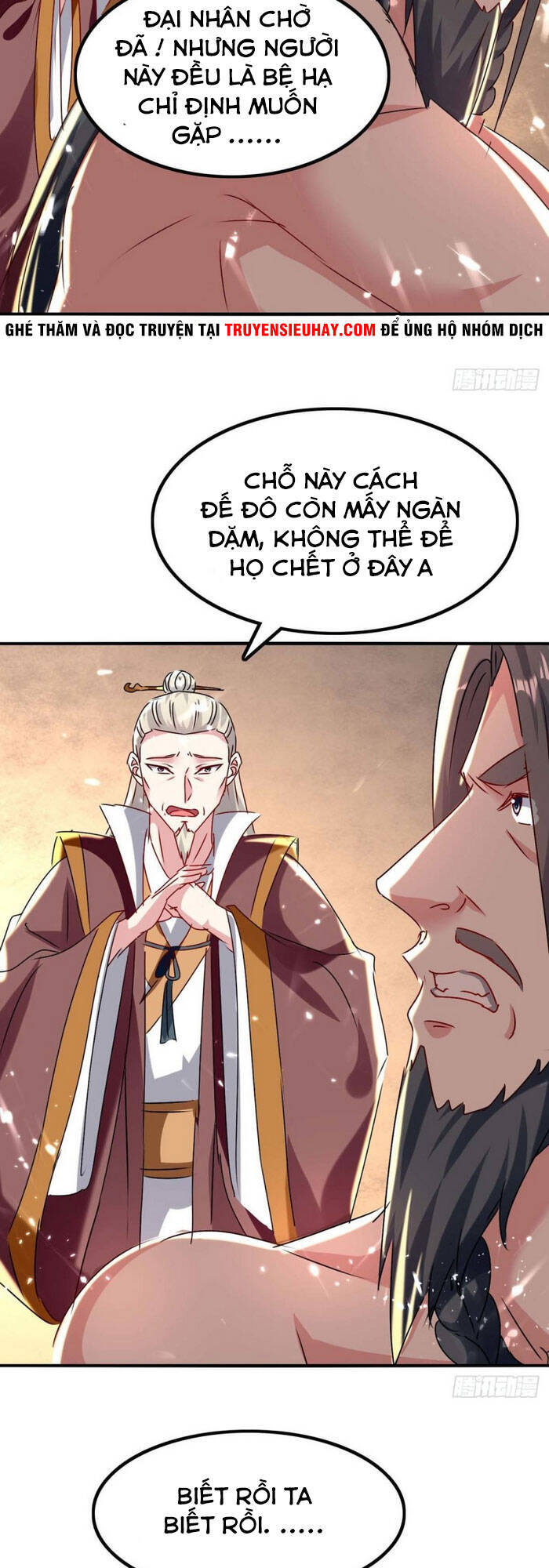 Tối Cường Thăng Cấp Chapter 203 - 15