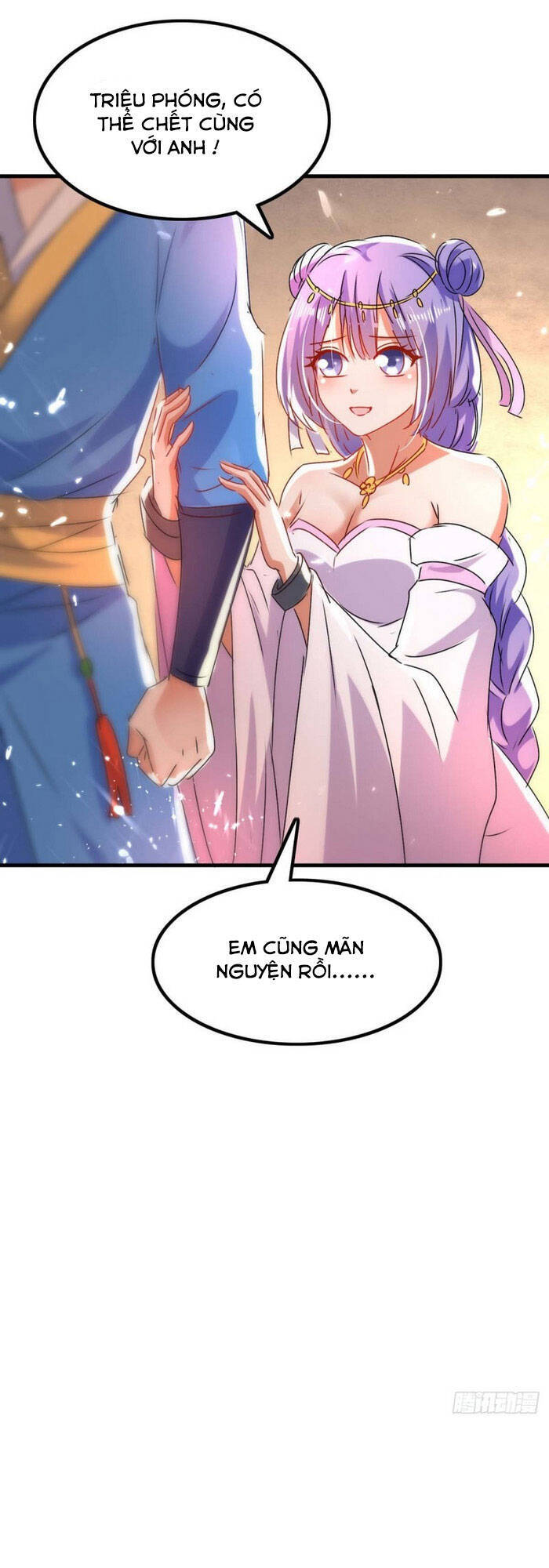 Tối Cường Thăng Cấp Chapter 204 - 19