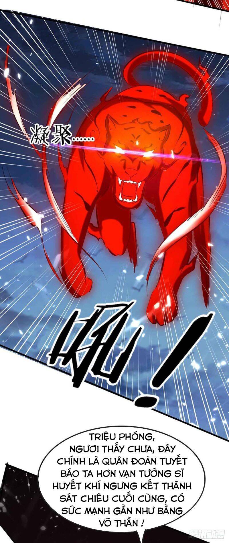 Tối Cường Thăng Cấp Chapter 205 - 12
