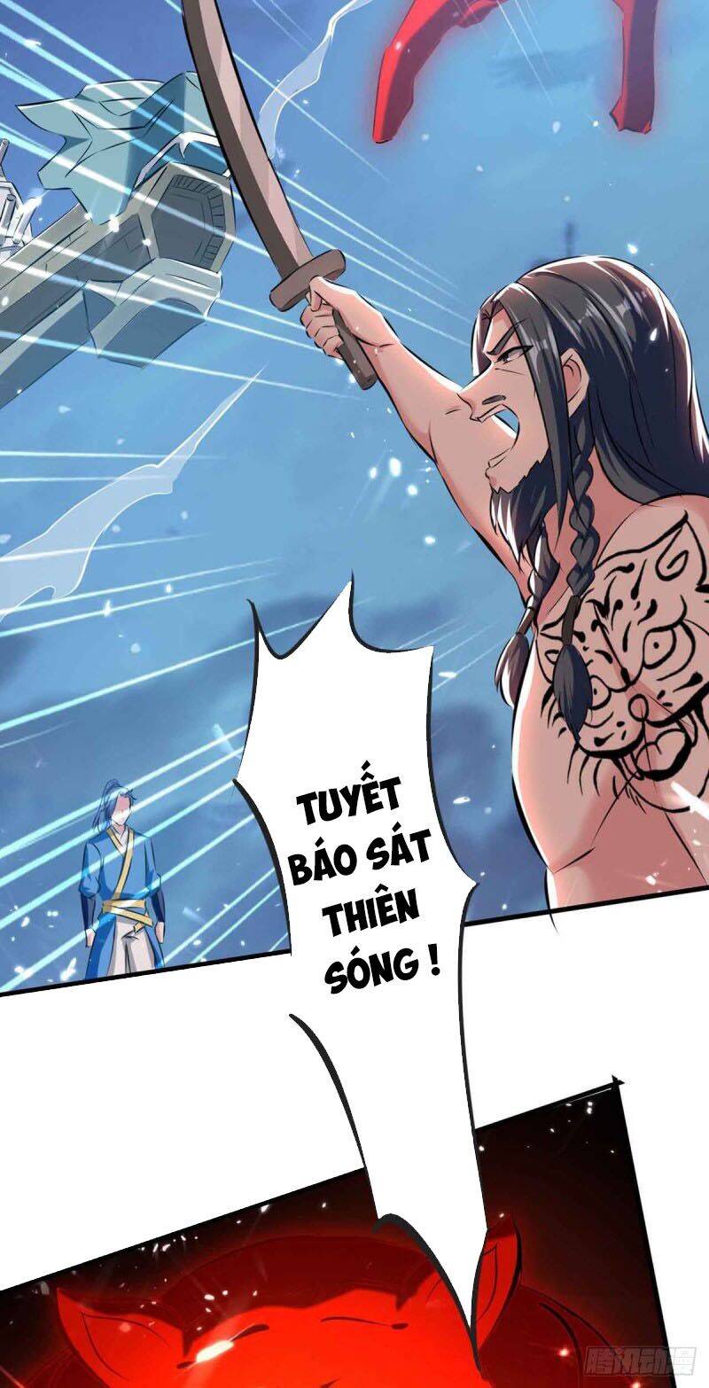 Tối Cường Thăng Cấp Chapter 205 - 16