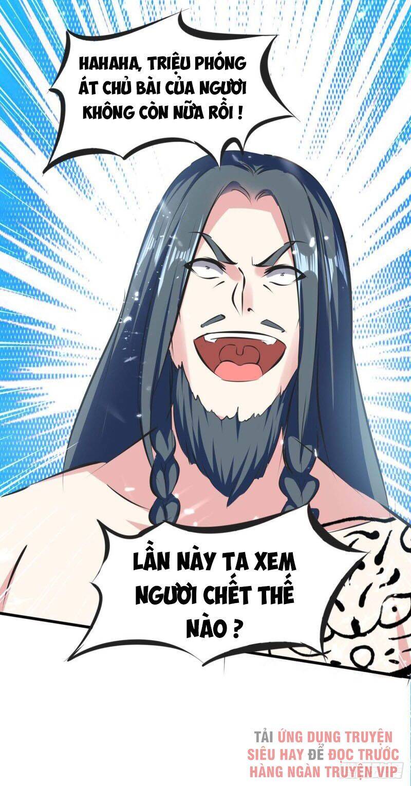 Tối Cường Thăng Cấp Chapter 205 - 24