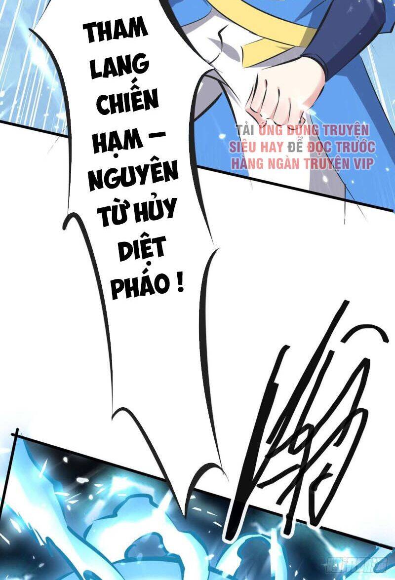 Tối Cường Thăng Cấp Chapter 205 - 32