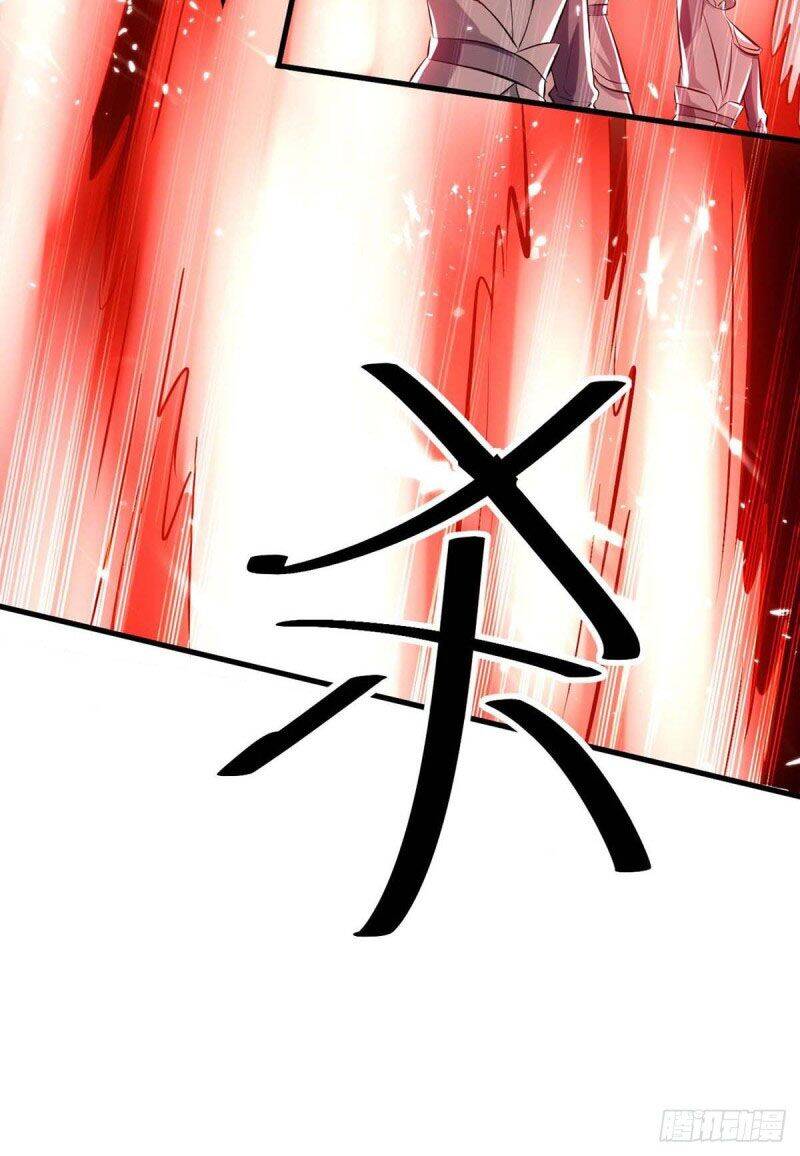 Tối Cường Thăng Cấp Chapter 205 - 10