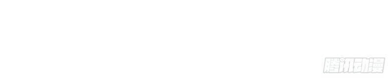 Tối Cường Thăng Cấp Chapter 207 - 45