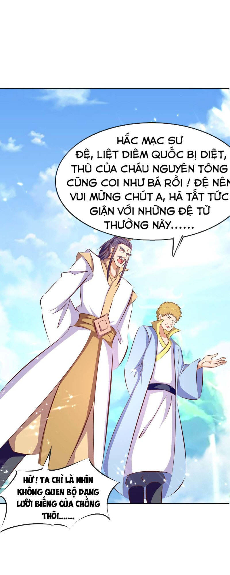 Tối Cường Thăng Cấp Chapter 207 - 46