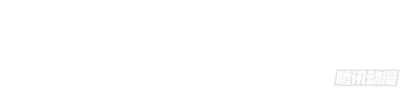 Tối Cường Thăng Cấp Chapter 207 - 47