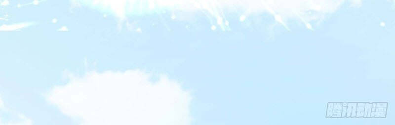 Tối Cường Thăng Cấp Chapter 208 - 2