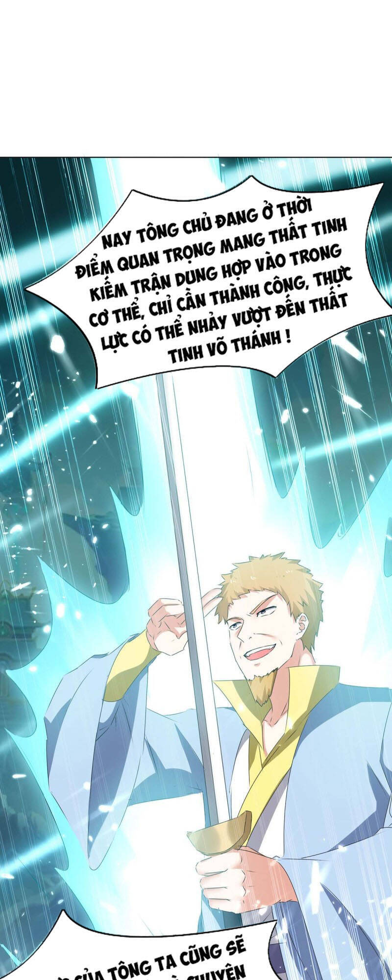 Tối Cường Thăng Cấp Chapter 208 - 18