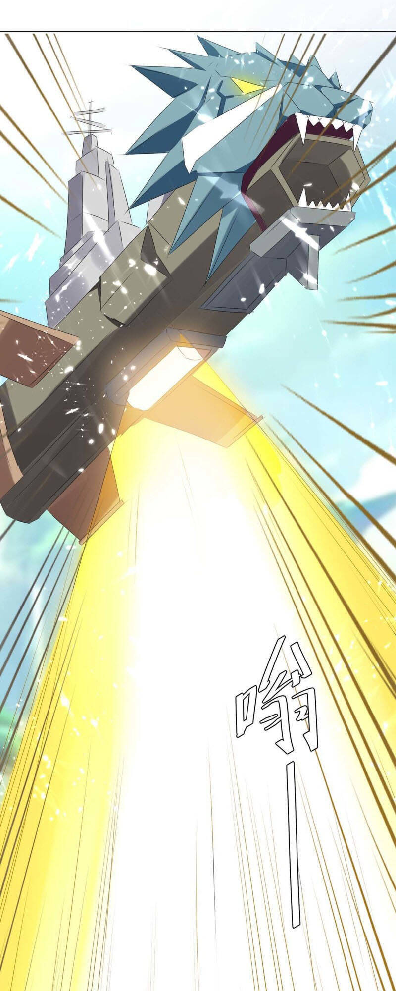 Tối Cường Thăng Cấp Chapter 208 - 21